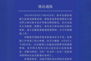 开云官网在线登录入口网页版截图2